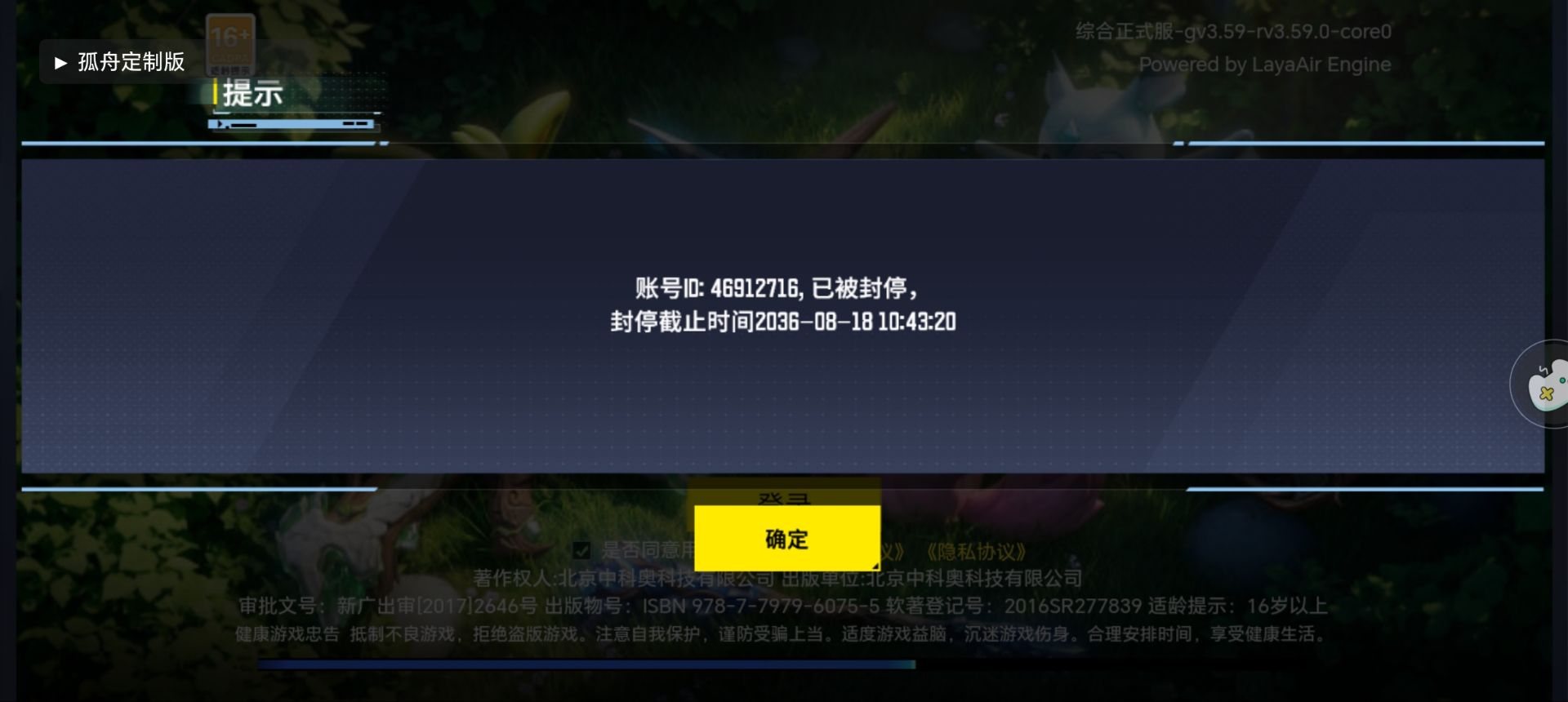 1000054478.jpg