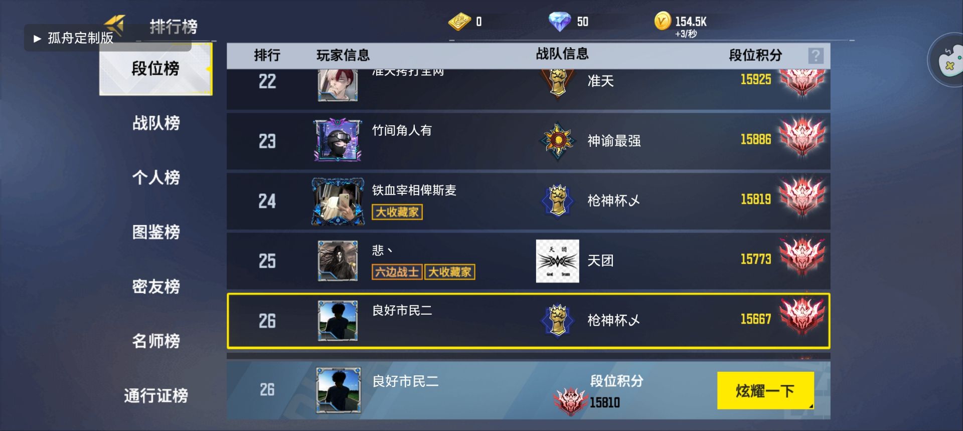 1000054463.jpg