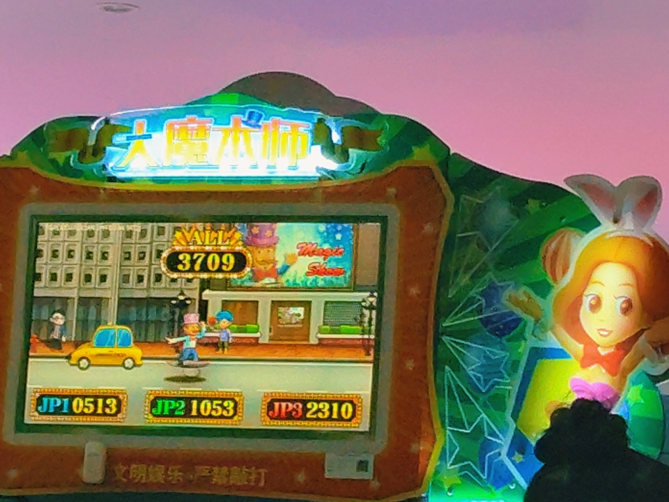 1000054627.jpg