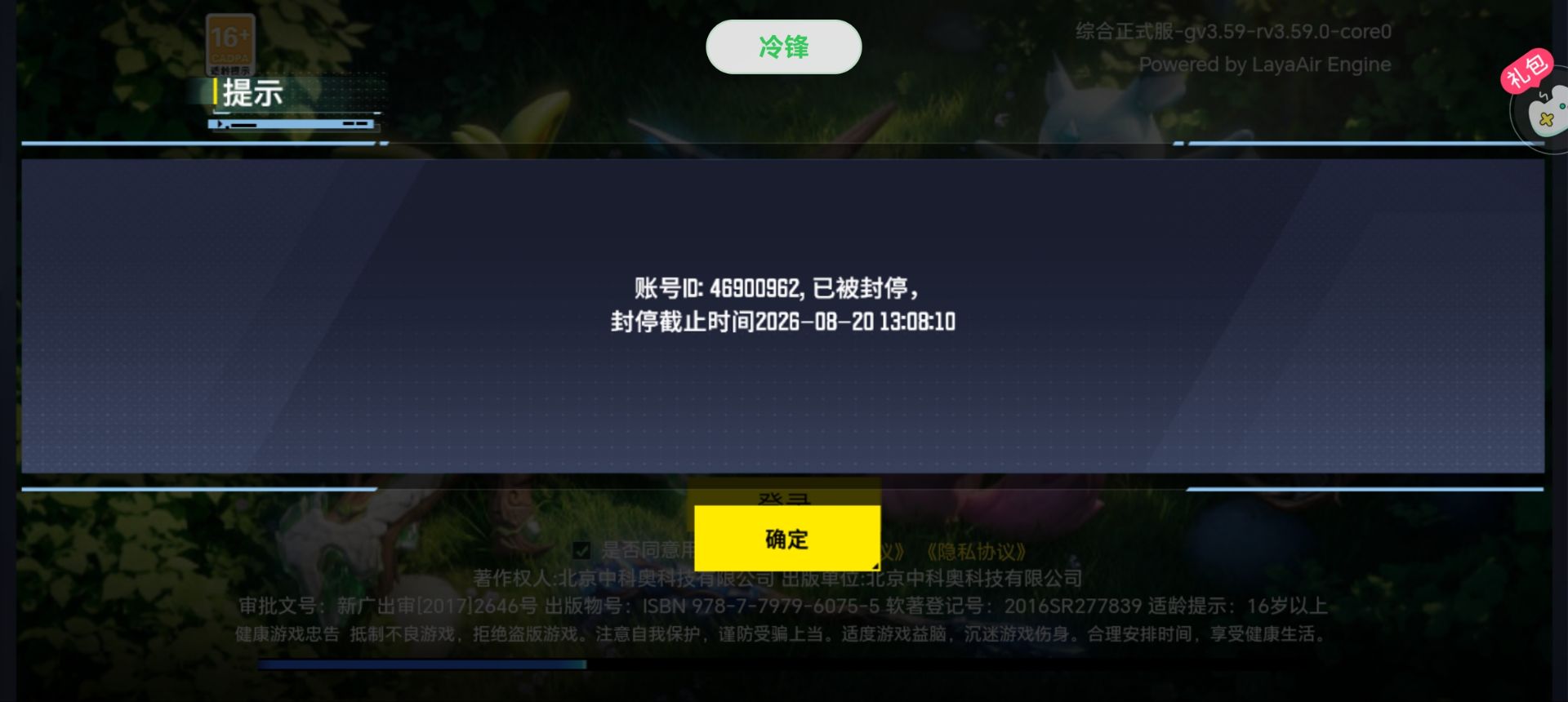 1000054404.jpg
