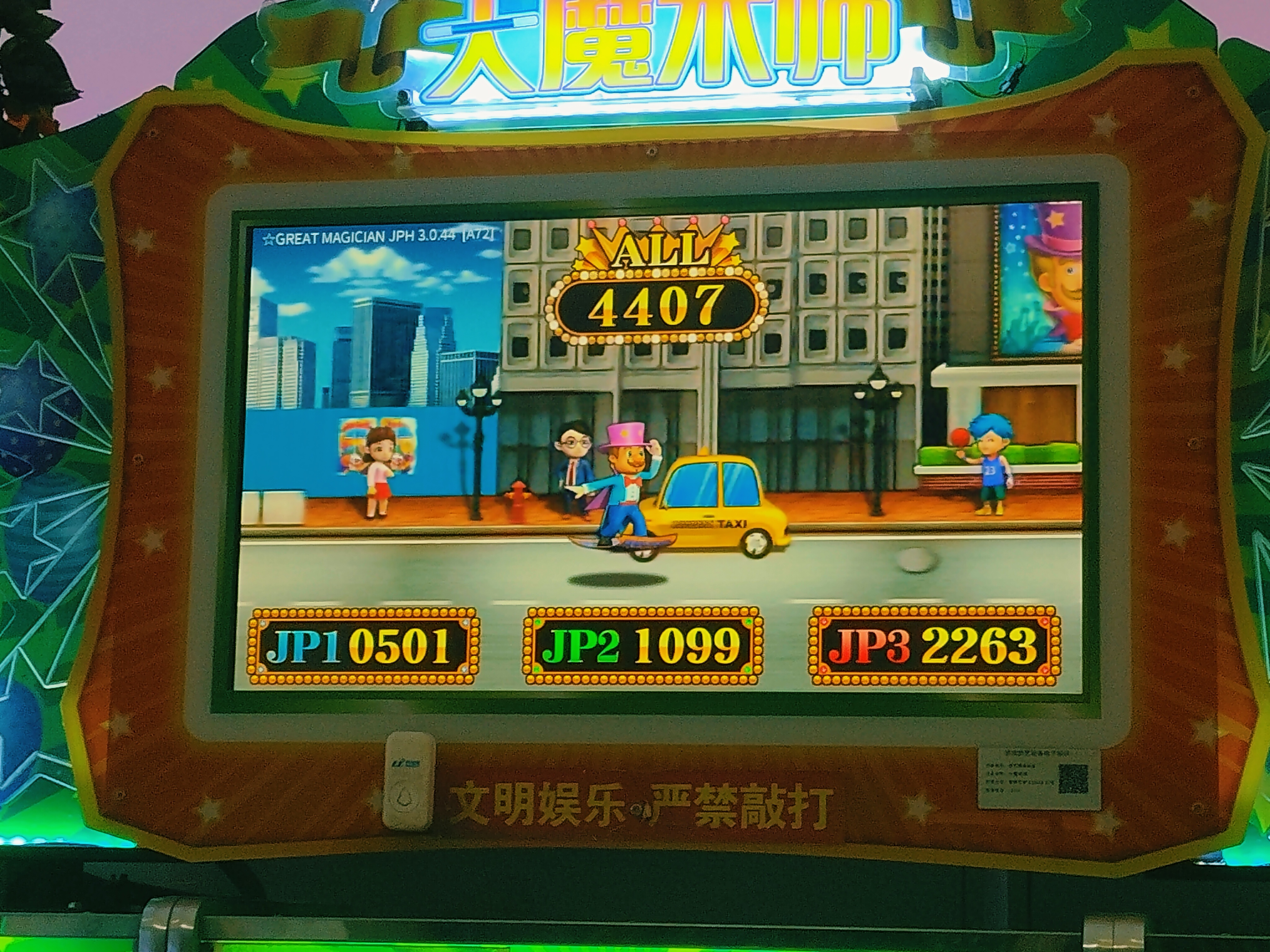 1000055289.jpg