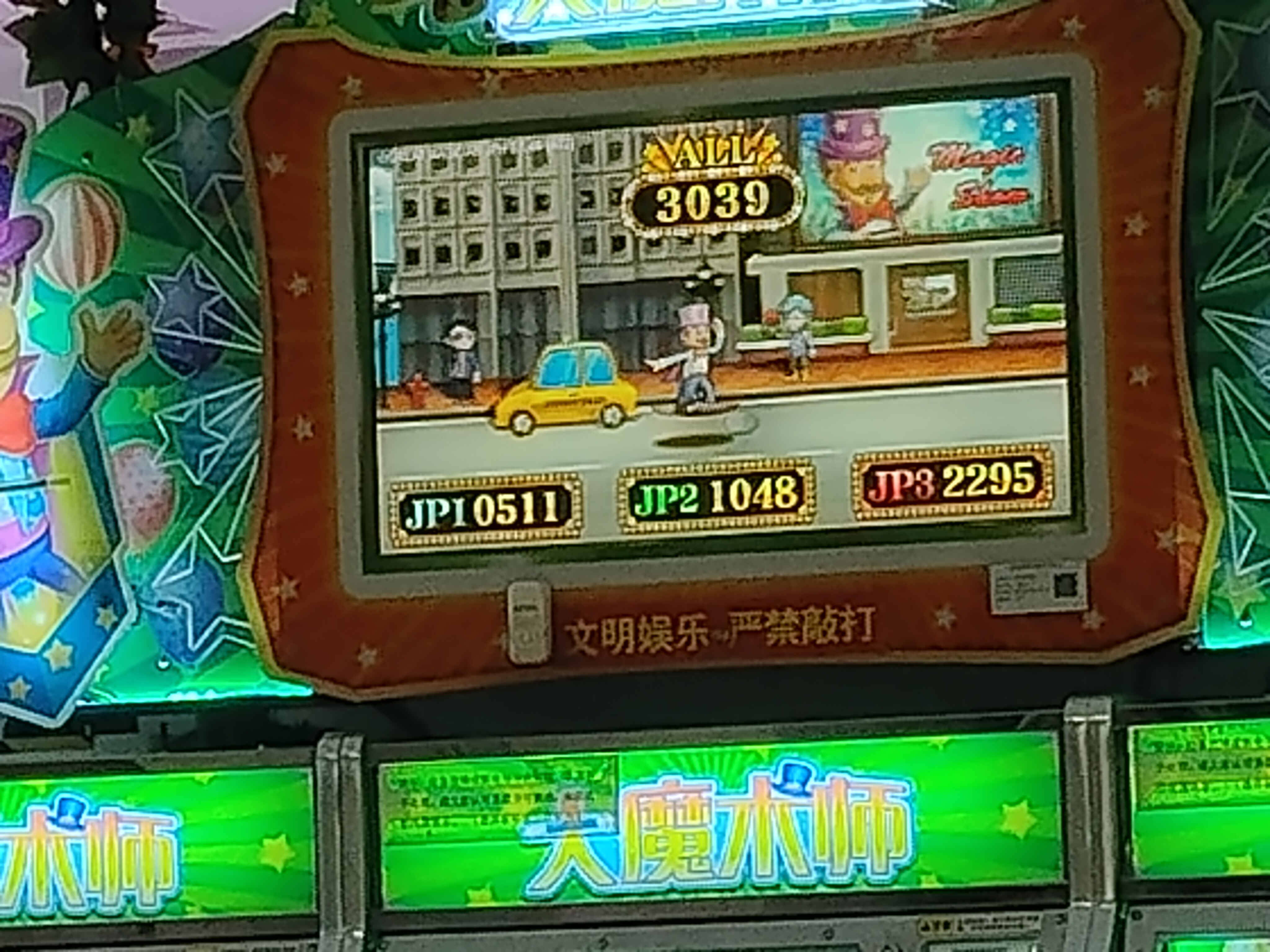 1000054456.jpg