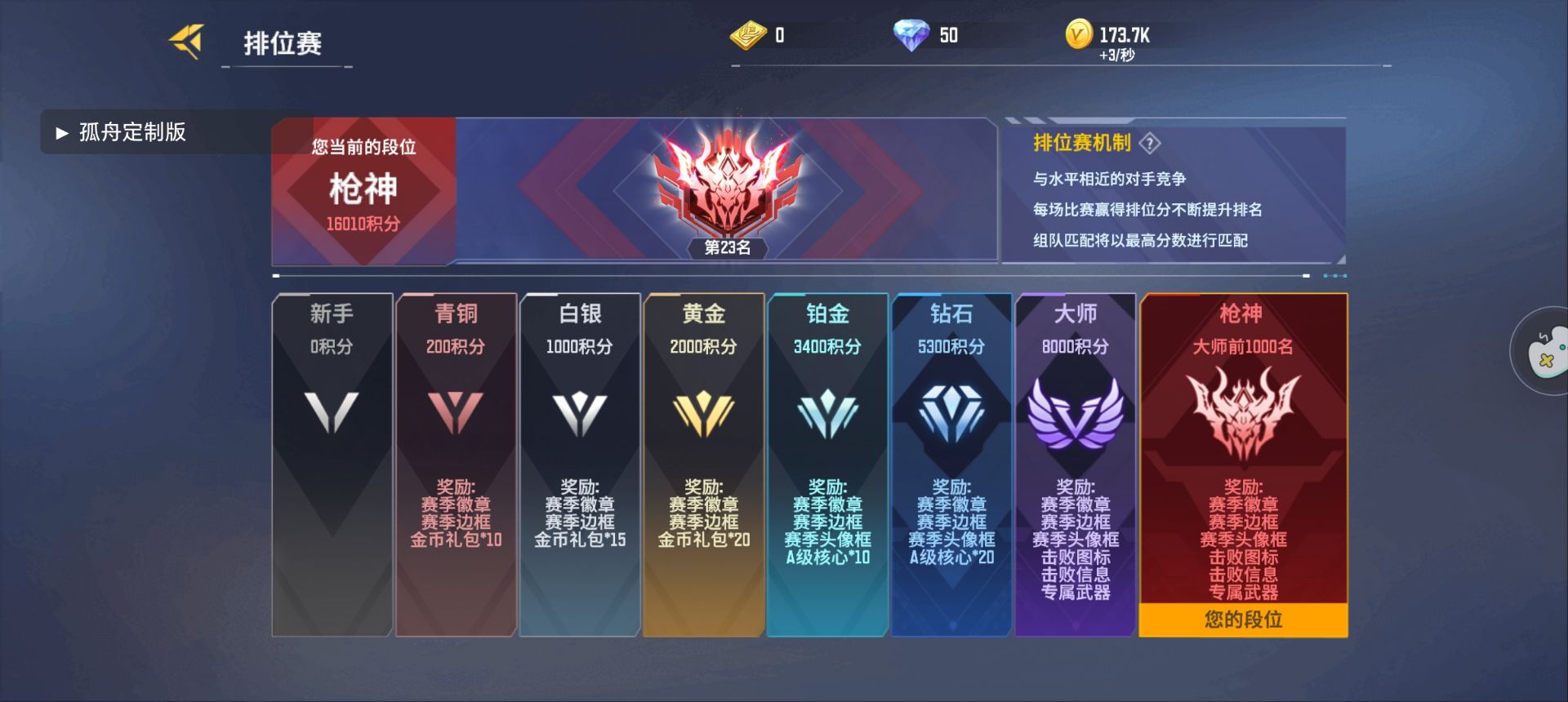 1000054476.jpg