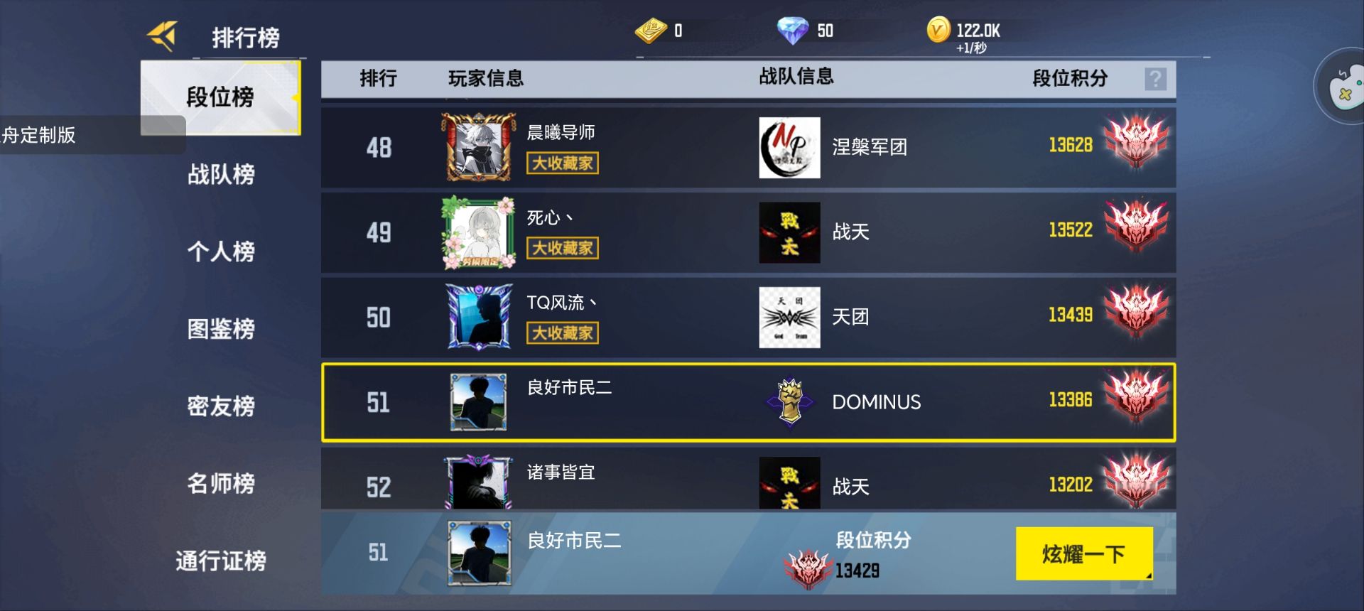 1000054449.jpg