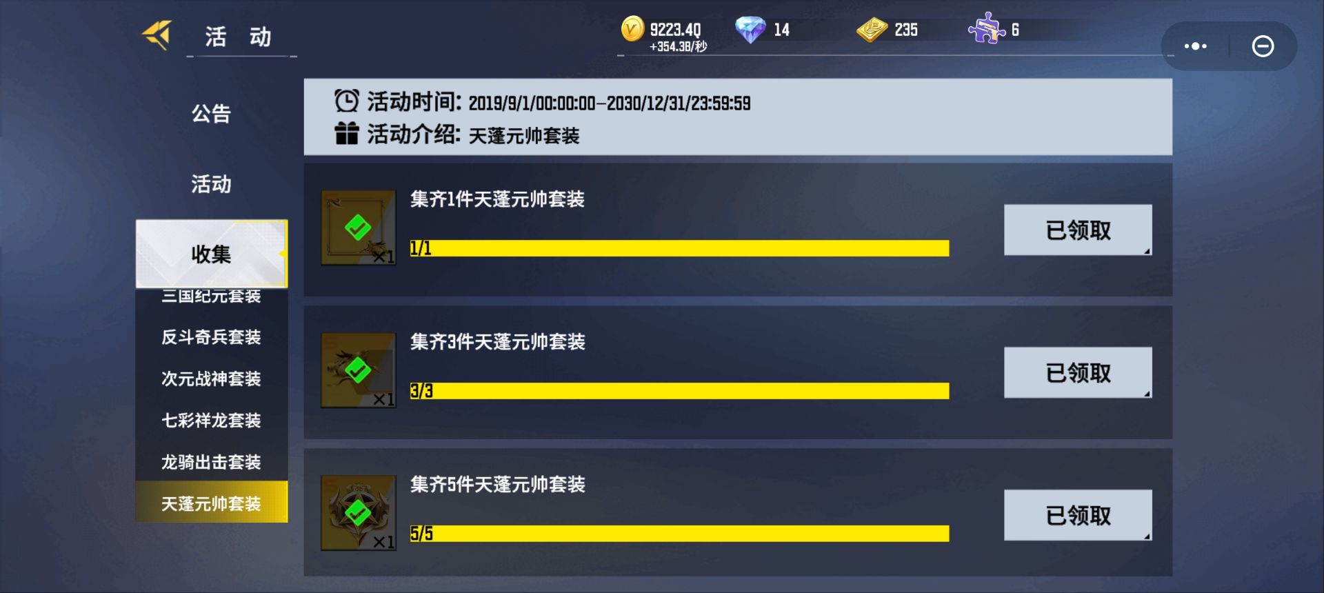 1000054418.jpg