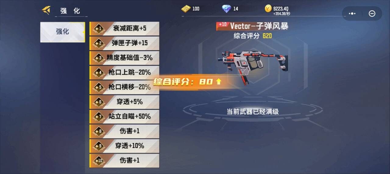 1000054358.jpg