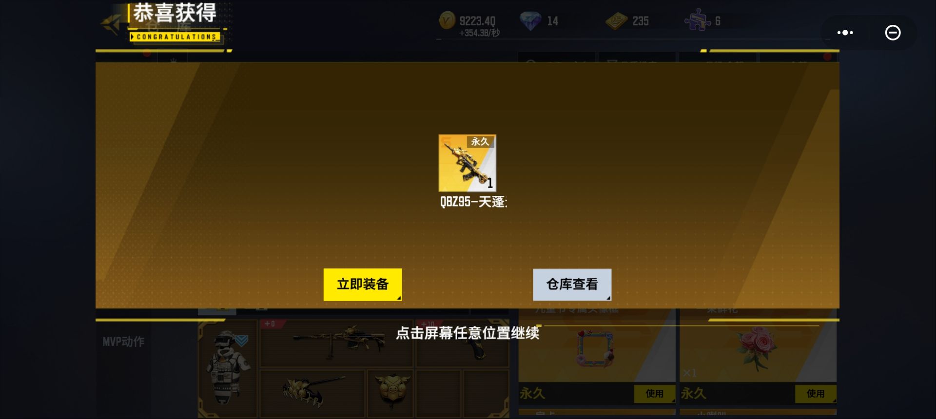 1000054416.jpg