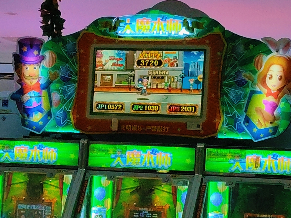 1000054380.jpg