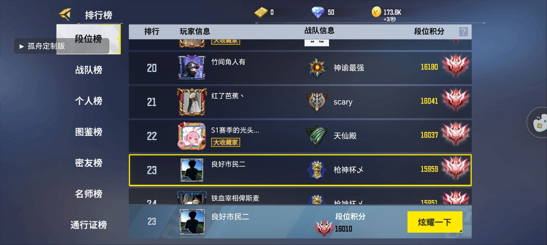 1000054477.jpg