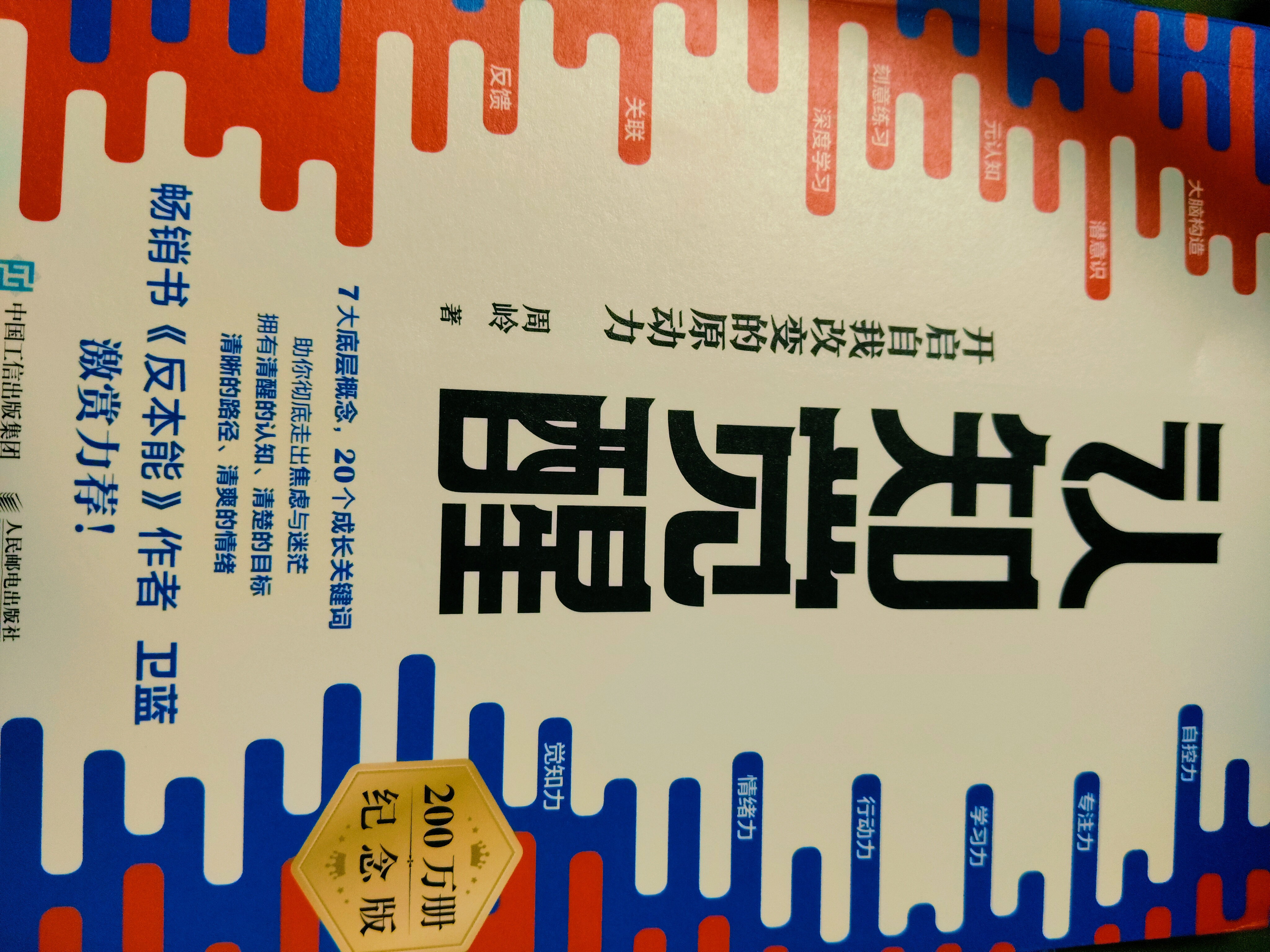 1000063311.jpg