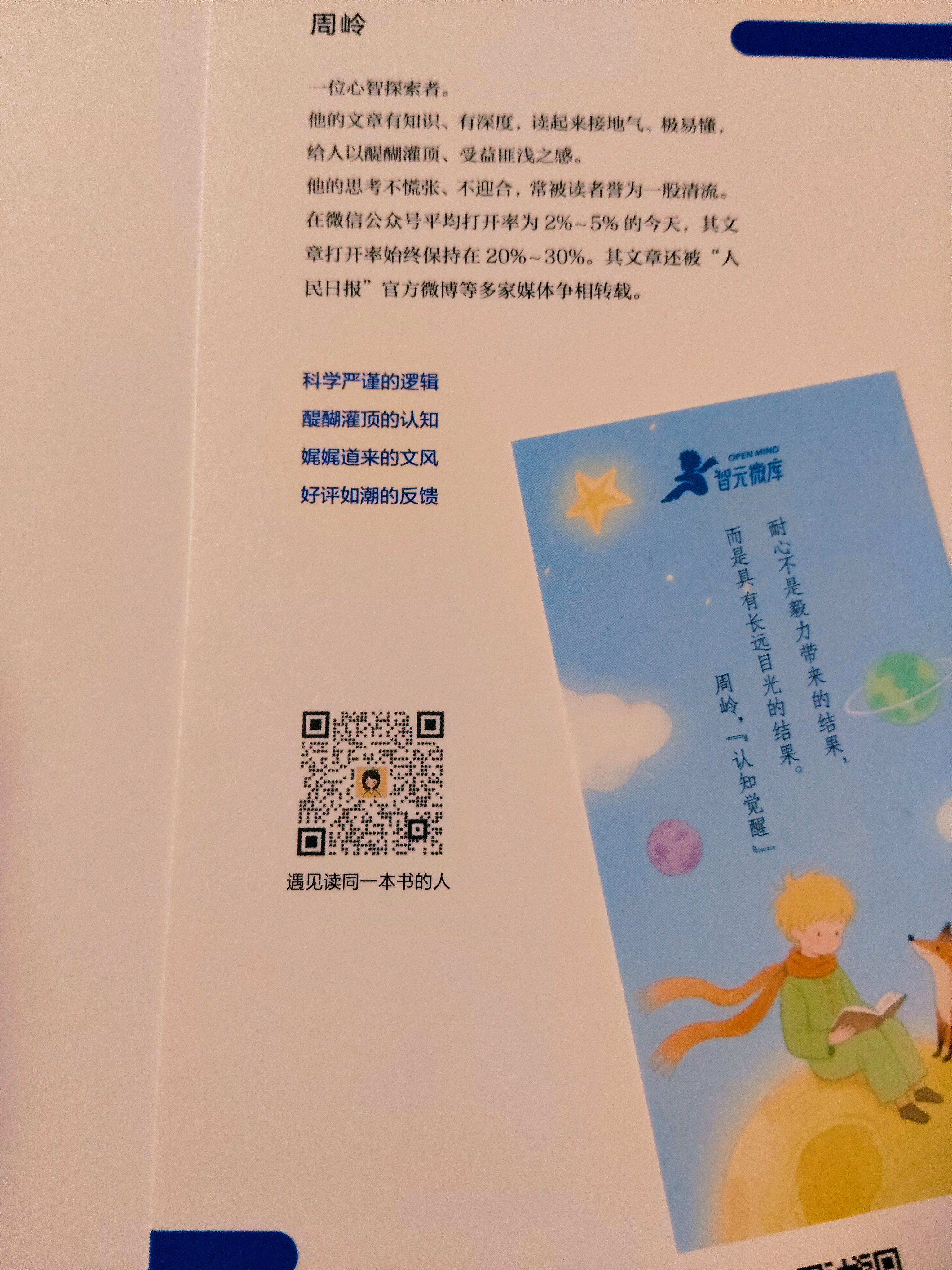 1000063313.jpg